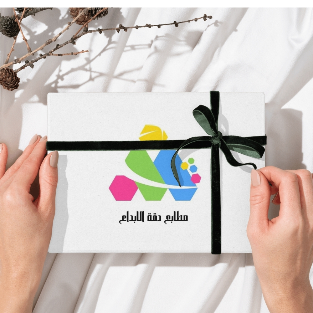طباعة بوكسات هدايا